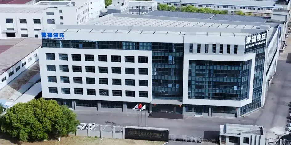 Company Profile